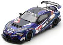 スパーク 1/43 トヨタ スープラ GT4 #83 24時間耐久 ニュルブルクリンク 2022 トーヨータイヤ 300台限定Spark 1:43 Toyota...