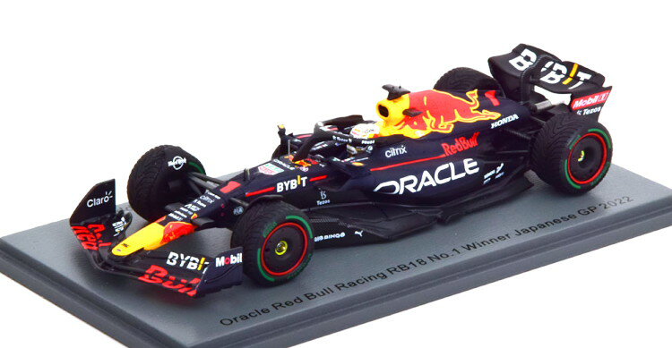 Xp[N 1/43 bhu RB18 D {Ov [h`sI 2022 tFX^bySpark 1:43 Red Bull RB18 Winner GP Japan World Champion 2022 Verstappen