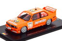 スパーク 1/43 BMW M3 (E30) 19 DTM 1992 イェーガーマイスターハーネ 500台限定SPARK 1:43 BMW M3 (E30) No 19 DTM 1992 Jaegermeister Hahne Limited Edition 500 pcs