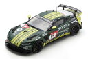 スパーク 1/43 アストンマーティン ヴァンテージ AMR 優勝 SP 8T クラス 24時間耐久 ニュルブルクリンク 2022 300 台限定SPARK 1:43 Aston Martin Vantage AMR Winner SP 8T Class 24h Nuerburgring 2022 Dörr/Hancke/Wiskirchen Limited Edition 300 pcs