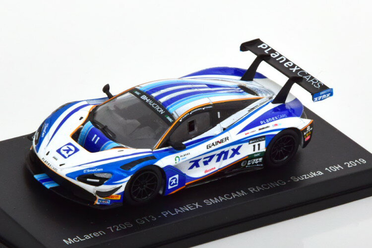 楽天市場】1/64 mclaren 720sの通販 楽天市場】1/64 mclaren 720sの通販