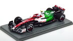 スパーク 1/43 アルファロメオ C42 アゼルバイジャングランプリ 2022 GuanyuSpark 1:43 Alfa Romeo C42 GP Azerbaijan 2022 Guanyu