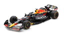 スパーク 1/12 レッドブル RB18 優勝 ベルギーGP ワールドチャンピオン 2022 Verstappen ショーケース付き 522台限定Spark 1:12 Red Bull RB18 Winner GP Belgium World Champion 2022 Verstappen with ShowCase Limited 522 pcs