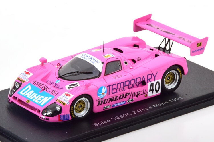 Xp[N 1/43 XpCX SE90C #40 E}24 1991 SPARK 1:43 Spice SE90C No.40 24H Le Mans 1991