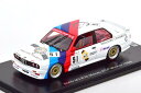 スパーク 1/43 BMW M3 E30 優勝 マカオ 1988 Lee Jr. 500台限定Spark 1:43 BMW M3 E30 Winner Maca...