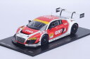 スパーク 1/18 2014 アウディチーム 一ツ山 スーパー GT300 #21 アウディ R8 LMS ウルトラ100台限定Spark 1:18 2014 ...