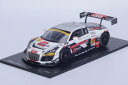 スパーク 1/18 2015 アウディチーム 一ツ山 スーパー GT300 | #21 アウディ R8 LMS ウルトラ 100台限定Spark 1:18 20...