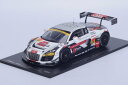 スパーク 1/18 2015 アウディチーム 一ツ山 スーパー GT300 | #21 アウディ R8 LMS ウルトラ 100台限定Spark 1:18 2015 Audi Team Hitotsuyama SUPER GT300 | #21 Audi R8 LMS ultra limitation 100 pcs