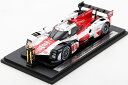 スパーク 1/43 トヨタ WEC GR010 ハイブリッド ル・マン 2022 優勝記念パッケージ #8Spark 1:43 Toyota WEC GR010 HYBRID Le Mans 2022 Victory Commemorative Package #8