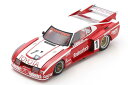 スパーク 1/18 トヨタ セリカ LB ターボ #1 DRM ホッケンハイム 1978 Stommelen ショーケース付きSpark 1:18 Toyota Celica LB Turbo No 1 DRM Hockenheim 1978 Stommelen with ShowCase