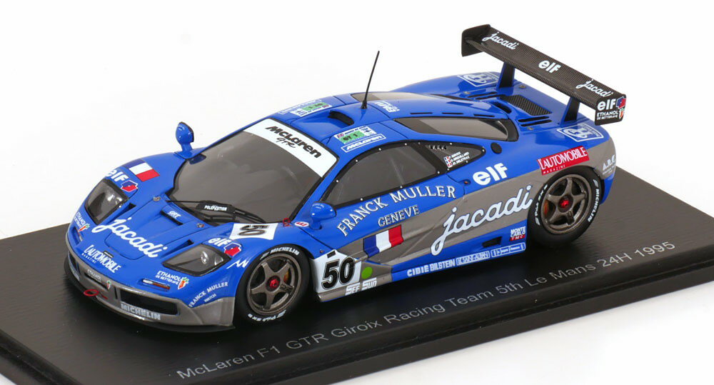 楽天市場】hpi 1/43 マクラーレン f1 gtrの通販 楽天市場】hpi 1/43 マクラーレン f1 gtrの通販
