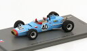 スパーク 1/43 マトラ MS5 優勝 ルーアン F3 1968 Potocki 300台限定Spark 1:43 Matra MS5 Winner Roue...