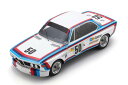 スパーク 1/18 BMW 3.0 CSL #50 ル・マン24時間レース 1973 Amon/Stuck ショーケース付きSpark 1:18 BMW 3.0 CSL N50 24h Le Mans 1973 Amon/Stuck with ShowCase