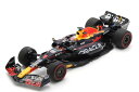 スパーク 1/18 レッドブル レーシング RB19 #1 優勝 スペイングランプリ フォーミュラ 1 ワールドチャンピオン 2023 オラクル レッドブル レ...