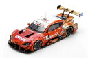 スパーク 1/43 エネオスXプライム GR スープラ #14 TGR チーム エネオス ルーキー GT500 スーパー GT 2024 K.Oshima/N.FukuzumiSpark 1:43 ENEOS X PRIME GR Supra No.14 TGR TEAM ENEOS ROOKIE GT500 SUPER GT 2024 K.Oshima/N.Fukuzumi