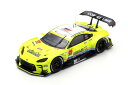 スパーク 1/43 エーピーアール GR86 GT #30 エーピーアール GT300 スーパー GT 2024 H.Nagai/R.Kobayashi/M.O...
