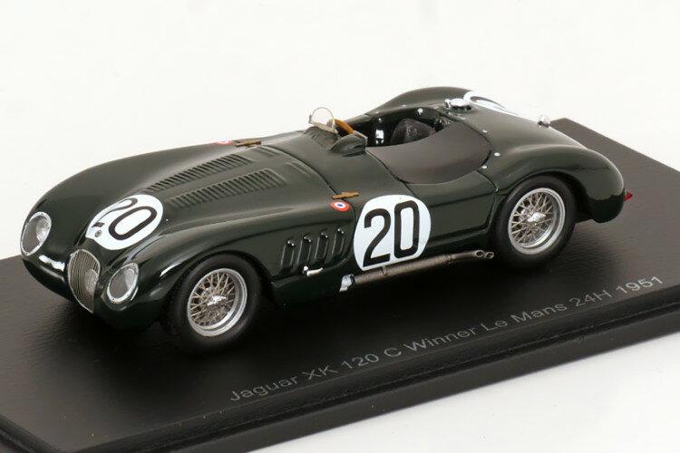 楽天市場】ジャガー 1/43(ホビー)の通販 楽天市場】ジャガー 1/43(ホビー)の通販