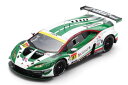 スパーク 1/43 メタライブ S ランボルギーニ GT3 #87 JLOC GT300 スーパー GT 2024 K.Matsuura/N.Sakaguchi...