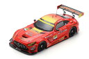 スパーク 1/43 アールキューズ AMG GT3 #22 アールキューズ モーター スポーツ GT300 スーパー GT 2024 H.Wada/M.Jyon...