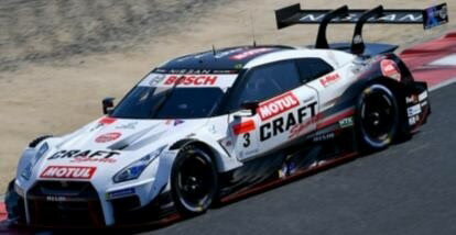 楽天市場】craftsports motul gt-r super gtの通販 楽天市場】craftsports motul gt-r super gtの通販