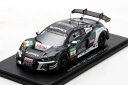 スパーク 1/43 アウディ R8 LMS #3 ABT スポーツライン DTM ドイツツーリングカー選手権 2023 ヴァン デル リンデ 250台限定Spa...