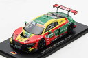 スパーク 1/43 アウディ R8 LMS #37 ABT スポーツライン DTM ドイツツーリングカー選手権 2021 ディ グラッシ 300台限定Spark...