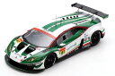 スパーク 1/43 ランボルギーニ アヴェンタドール GT3 チーム JLOC #87 GT300 スーパーGT 2022 松浦 孝亮 阪口 夏月 ホワイト グ...