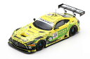スパーク 1/43 メルセデス・ベンツ AMG GT3 エボ #48 2024年 スパ24時間レース ルーカス アウアー/Maro Engel/ダニエル モラド...