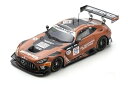 スパーク 1/43 メルセデス・ベンツ AMG GT3 エボ #777 2024年 スパ24時間レース 7位 アル ズバイール/バウマン/エリス/グルニエ 30...