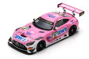 スパーク 1/43 メルセデス・ベンツ AMG GT3 #84 DTM 2023 300台限定Spark 1:43 Mercedes-Benz AMG GT3 ...