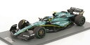 スパーク 1/12 アストンマーティン AMR23 モナコGP 2023 アロンソ ショーケース付きSpark 1:12 Aston Martin AMR 23 GP Monaco 2023 Alonso with ShowCase