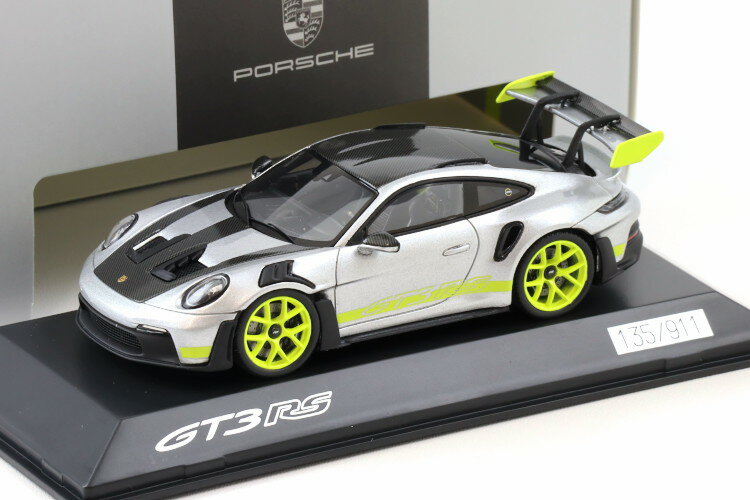 ホビーデザイン HOBBY DESIGN 1/24 トヨタ スープラ LB ワークス A90 Ver.A トランスキット 自動車模型 (hd030604)