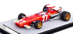 テクノモデル 1/18 フェラーリ 312B F1 ベルギーグランプリ 1970 Ickx ドライバーフィギュア付き 75台限定Tecnomodel 1:18 Ferrari 312B F1 GP Belgium 1970 Ickx with driver figure Limited 75 pcs