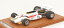 ƥΥǥ 1/18 BRM P160 ʥGP 1971 Rodriguez 85Tecnomodel 1:18 BRM P160 GP Monaco 1971 Rodriguez Limited Edition 85 pcs