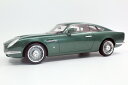 TOPMARQUES 1/18 デイヴィッド・ブラウン スピードバック GT グリーン 250台限定 David Brown Speedback green 2020年5月発売 予約受付中