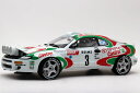 TOPMARQUES 1/12 トヨタ セリカ GT4 ターボ 4WD ST185 (ナイトバージョン) ホワイト レッド 500台限定 TOPMARQUES 1:12 TOYOTA CELICA GT4 TURBO 4WD ST185 (night version) WHITE RED TEAM CASTROL N 3 WINNER RALLY MONTECARLO 1993 LIMITED 500 ITEMS.