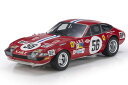 トップマルケス 1/18 フェラーリ 365 GTB/4 デイトナ 4.4L V12 北アメリカ レーシング #56 24時間ル・マン 1974TOPMARQUES 1:18 FERRARI 365 GTB/4 DAYTONA 4.4L V12 NORTH AMERICAN RACING N.A.R.T. TEAM N 56 11th 24h LE MANS 1974 CHRISTIAN ETHUIN LUCIEN GUITTENY