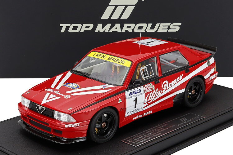 値下 ALEZAN (1/43) アルファロメオ 145 SELENIA ALEZAN (1/43) アルファロメオ 145 SELENIA 【公式通販】