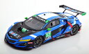 True Scale Miniatures 1/18 アキュラ NSX GT3 Evo 57 24時間 デイトナ 2020 True Scale Miniatures 1:18 Acura NSX GT3 Evo No 57 24h Daytona 2020 Parente/Goikhberg/Hindman