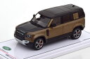 True Scale Miniatures 1/43 ランドローバー ニュー ディフェンダー 110X 2020 ゴンドワナ ストーンTrue Scale Miniatures 1:43 Land Rover NEW DEFENDER 110X 2020 GONDWANA STONE