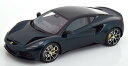 True Scale Miniatures 1/18 ロータス エミーラ 2022 ダークグリーンメタリックTrue Scale Miniatures 1:18 Lotus Emira 2022 darkgreen-metallic