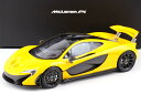 True Scale Miniatures 1/12 マクラーレン P1 ボルケーノ イエロー True Scale Miniatures 1:12 McLaren P1 Volcano yellow