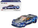 TSM ミニGT 1/64 ホンダ NSX 1990 #52 街道ハウス エヴァシブ V2 左ハンドルTSM MINI GT 1:64 Honda NSX 1990 #52 Kaido House Evasive V2 LHD
