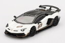 TSM ミニ GT 1/64 ランボルギーニ アヴェンタドール SVJ #63 左ハンドル ホワイトカーボンブロンズ (ビアンコ アソポ) ブラック内装TSM MINI GT 1:64 Lamborghini Aventador SVJ N63 LHD white carbon bronze (Bianco Asopo) with black interior