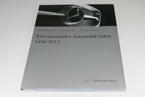 Reowide ǥ륫  SHOP㤨֥륻ǥ٥ ֡͡⡼硼2013 ץ쥹åȡפβǤʤ6,028ߤˤʤޤ