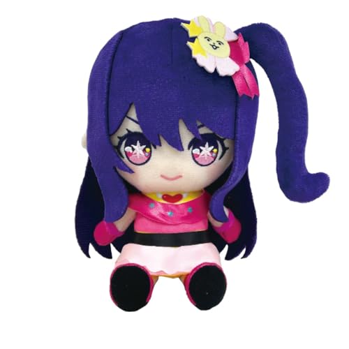 Rakuten - 【推しの子】 バンダイナムコヌイ(Bandai Namco Nui) アイ Chibiぬいぐるみ