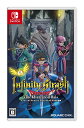 インフィニティ ストラッシュ ドラゴンクエスト ダイの大冒険 -Switch