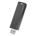 IODATA SSD 外付け 2TB グレー×ブラック 小型 スティック ポータブル 高速転送 テレビ録画対応 PS5/PS4(動作確認済) U(2)