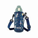 東亜金属(Toa) OUTDOOR PRODUCTS( アウトドアプロダクツ ) 子供用 ステンレス ワンプッシュ ボトル 700ml 【 スペ