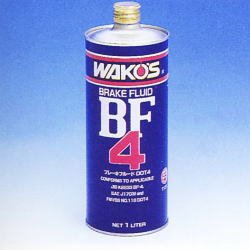 拾 BF-4 ӡեե ֥졼ե롼DOT4ڤJIS BF4 1L T131 [HTRC3]
